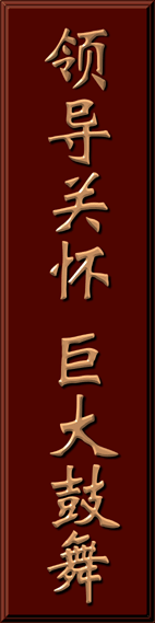 J9集团·(中国)首页