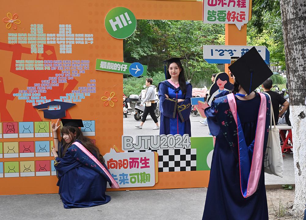 J9集团·(中国)首页