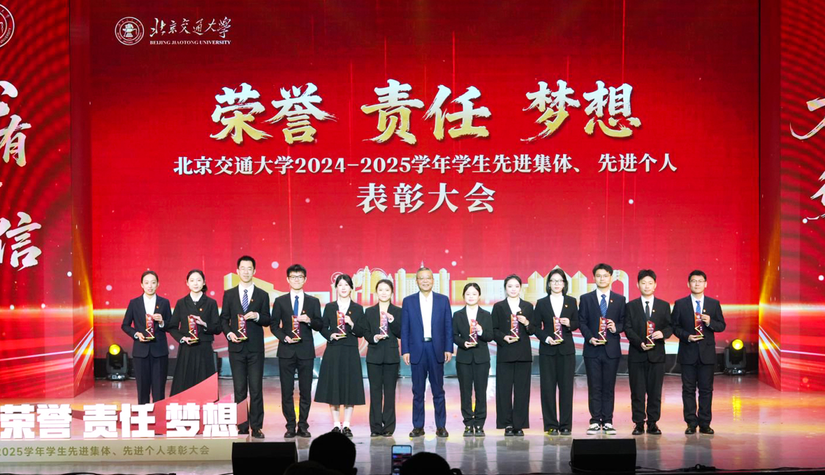 J9集团·(中国)首页